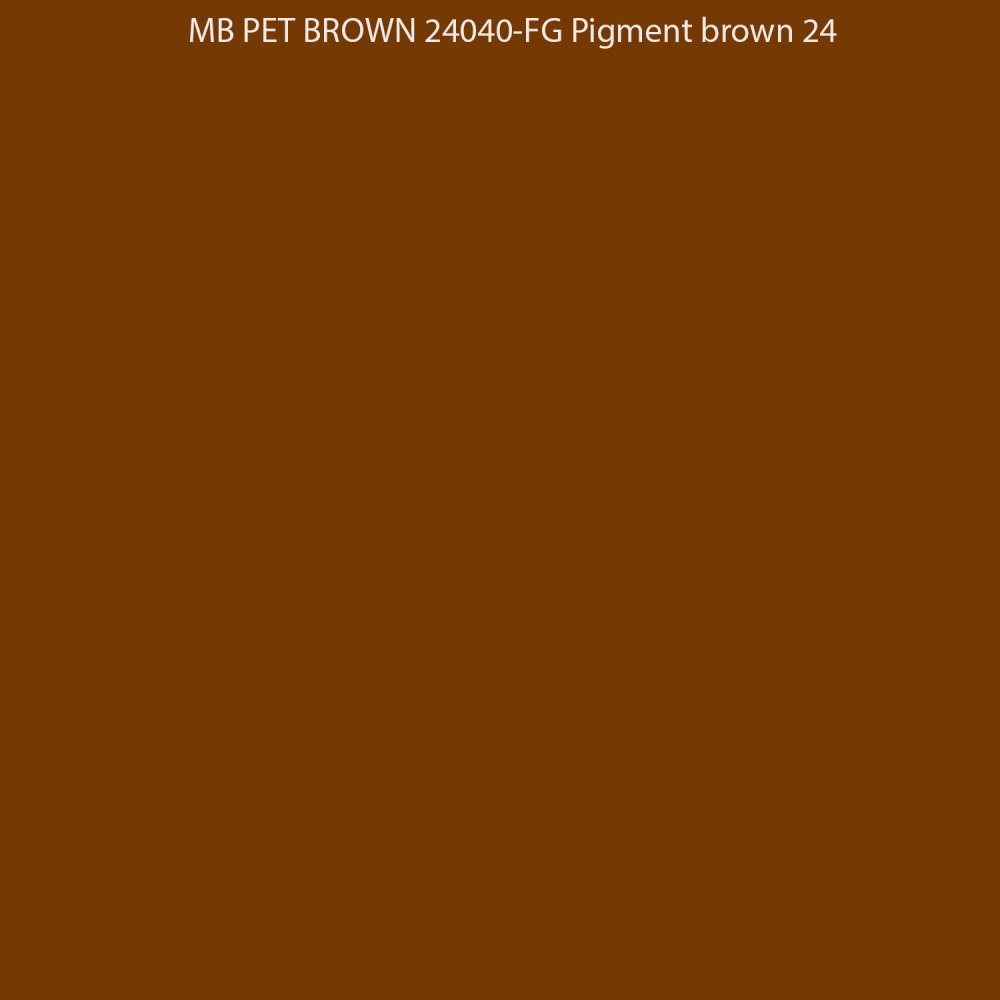 Монопигментный суперконцентрат MB PET BROWN 24040-FG