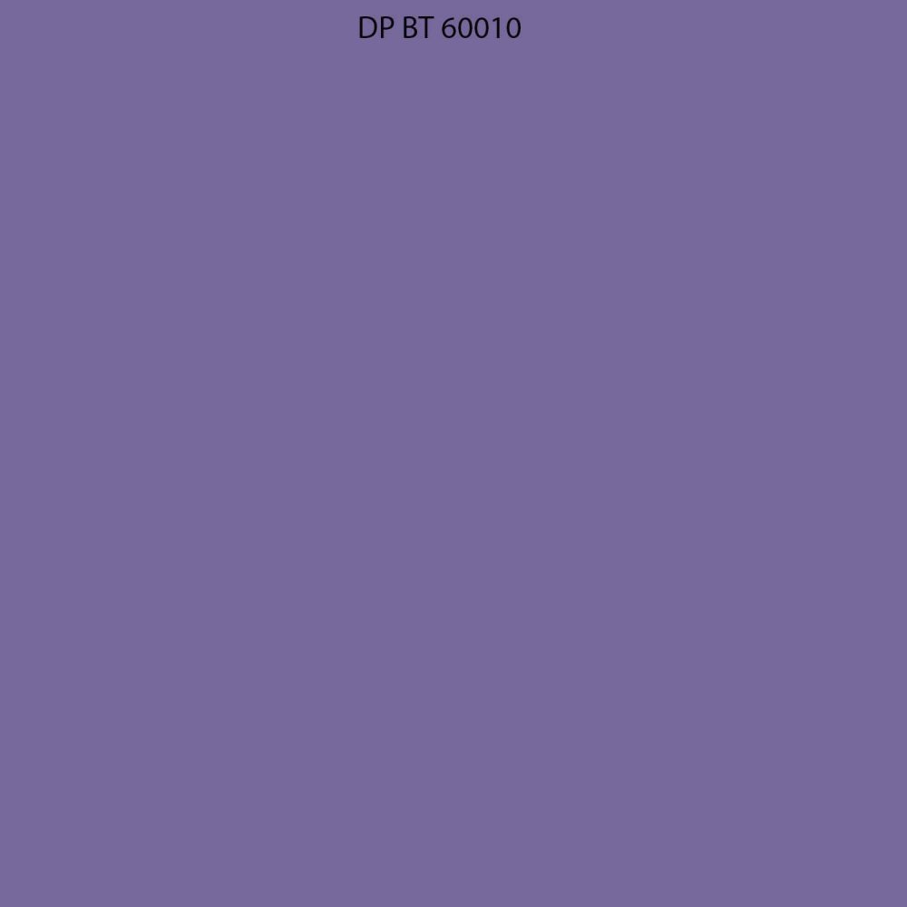 Суперконцентрат Фиолетовый DP BT 60010