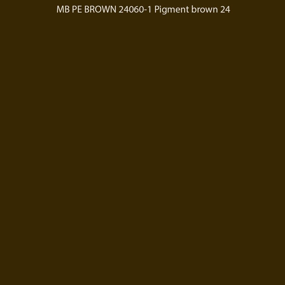 Монопигментный суперконцентрат MB PE BROWN 24060-1