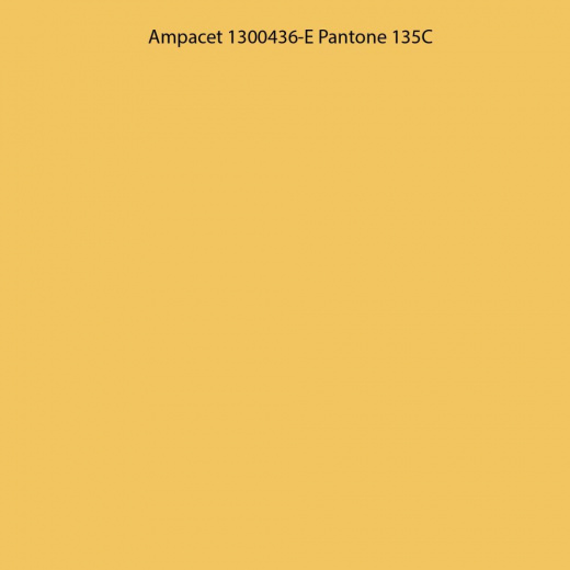 Цветной суперконцентрат (Желтый) 1300436-Е